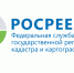 Социальная газификация распространяется только на собственников - Красночетайский район