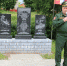 В Красных Четаях торжественно открыли памятник воинам-интернационалистам и участникам локальных конфликтов - Красночетайский район