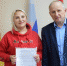 Жители района продолжают получать поддержку по программе льготного ипотечного кредитования - Красночетайский район