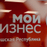 Бизнесу Чувашии стали доступны новые финансовые инструменты - Красночетайский район