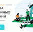1 января 2024 года в нашей стране стартовала Программа долгосрочных сбережений - Красночетайский район